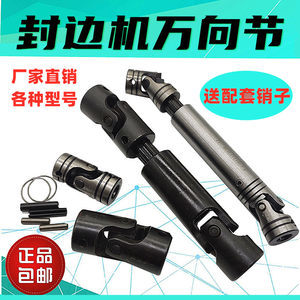 日本进口二手传动轴自行车价格与选购指南