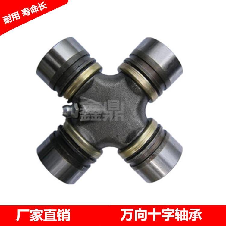万向节十字轴承总成及万向联轴器尺寸解析 以BJ130、NJ130、NJ131型号为例